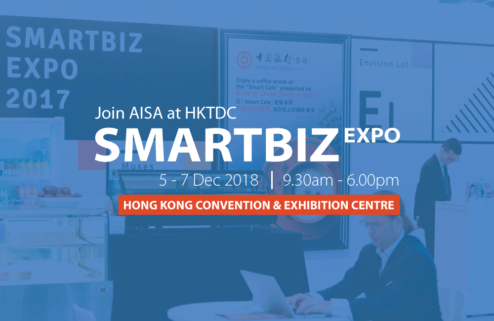 HKTDC Smartbiz Expo