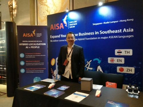 Meet Magneto Asia 2019